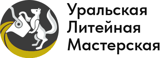 Нижнем Тагиле